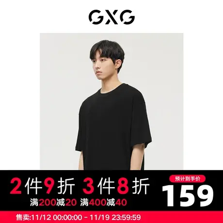 GXG男装 商场同款黑色中阔潮流字母印花圆领短袖T恤 22年冬季新品商品大图