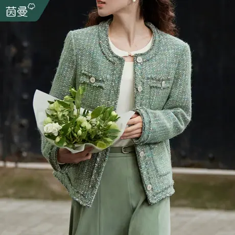 茵曼旗舰店法式小香风短外套女春秋2023年新款粗花格纹高级感上衣图片
