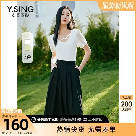 白色天丝醋酸拼接针织衫女衣香丽影2023夏季新款设计感泡泡袖上衣商品大图