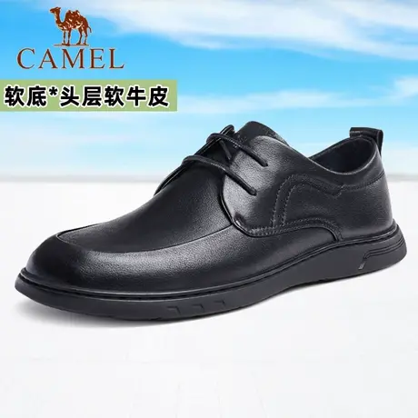 骆驼2023新款男款商务圆头真皮休闲皮鞋英伦风软底系带男士正装鞋商品大图
