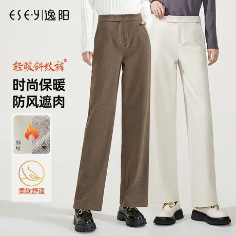 逸阳毛呢阔腿裤女2023冬季新款高腰加厚保暖休闲直筒宽松西装长裤商品大图