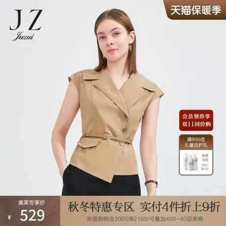 商场同款JZ玖姿翻领女装夏新款微弹收腰马夹JWBX80402图片