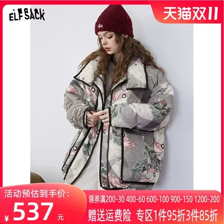 妖精的口袋新中式印花羽绒服女2023冬季新款小个子宽松设计感外套商品大图