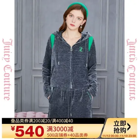 Juicy Couture橘滋2023新款俏皮精灵撞色logo丝绒连帽女式外套图片