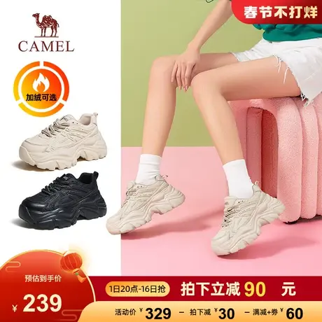 骆驼女鞋2024春季新款加绒鞋子爆款增高厚底老爹鞋休闲运动鞋女款图片