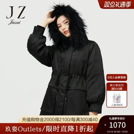 JZ玖姿奥莱冬新黑色连帽毛领一手长小个子女羽绒服图片