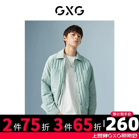GXG男装 商场同款浅绿色短款棉服 22年秋季新品极简未来系列图片