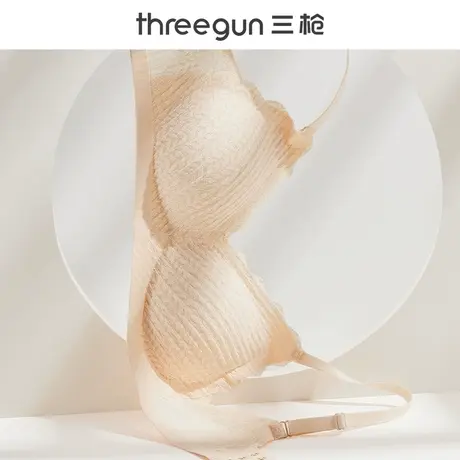 三枪薄款蕾丝文胸女聚拢收副乳防下垂胸罩大胸显小无钢圈性感内衣图片