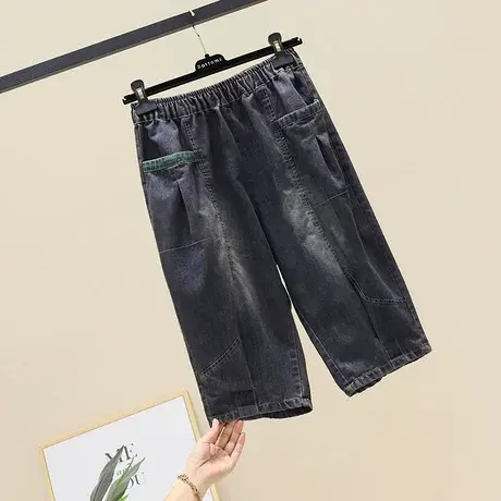 文艺复古七分牛仔裤女夏季2023新款宽松显瘦哈伦裤松紧腰萝卜裤潮商品大图