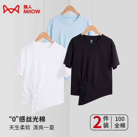 猫人短袖t恤女2023新款全棉纯白色黑瑜伽运动跑步健身半袖上衣夏图片