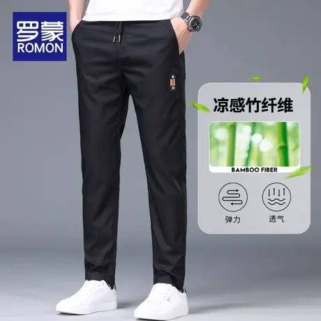 罗蒙夏季休闲裤男薄款直筒男裤韩版潮流长裤百搭帅气弹力男士裤子商品大图