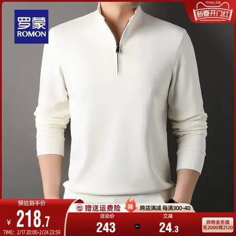 罗蒙男士拉链立领长袖卫衣2024春季新款时尚休闲简约灯芯布T恤衫图片
