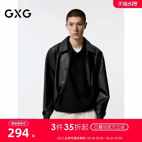 GXG男装 黑色pu皮口袋设计风衣外套男士24年秋季新品G24X083001图片