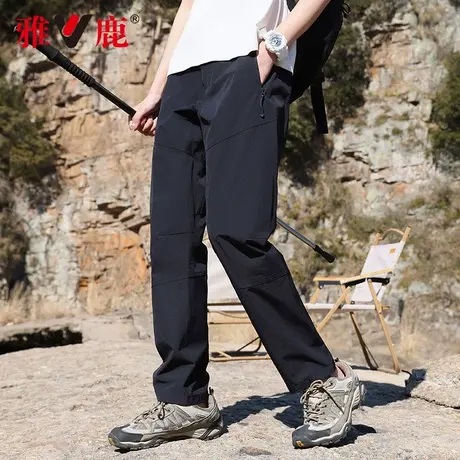 雅鹿户外休闲裤男春夏季2025新款运动三防凉感钓鱼骑行登山工装裤图片