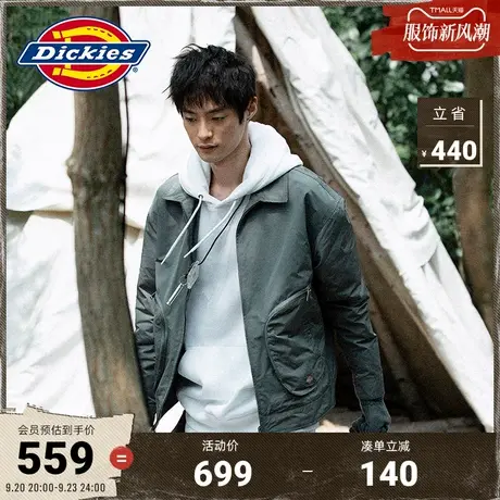 Dickies商场同款秋冬工装灵感 艾森豪威尔灵感夹克 舒适外套图片
