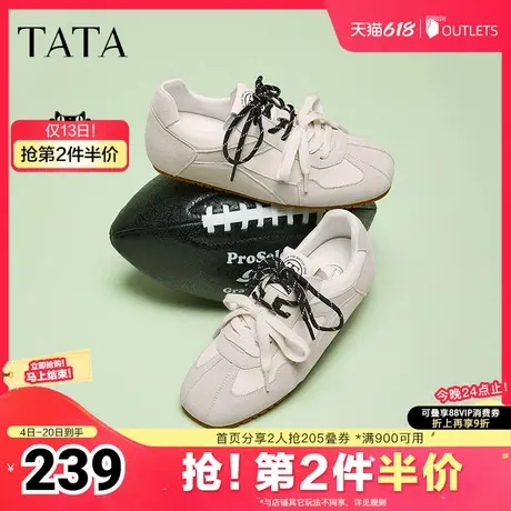 TATA他她时尚复古阿甘鞋女鞋真皮休闲运动鞋2025夏季新款CX801AM5图片