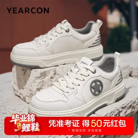 意尔康板鞋男2025秋季新款时尚潮流休闲鞋复古网球鞋舒适运动鞋男图片