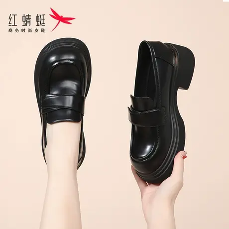 红蜻蜓春秋季女鞋2024新款一脚蹬厚底增高小皮鞋软皮乐福鞋女真皮商品大图