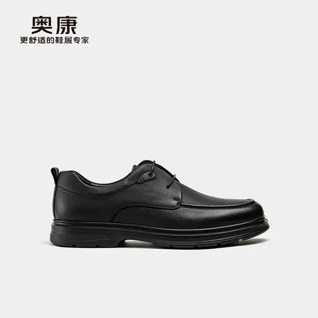 奥康 男鞋2025秋季新品商务休闲真皮舒适系带皮鞋图片