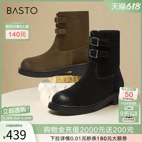 百思图冬季辛新款商场同款简约通勤休闲靴粗跟女中靴UQD01DZ4图片