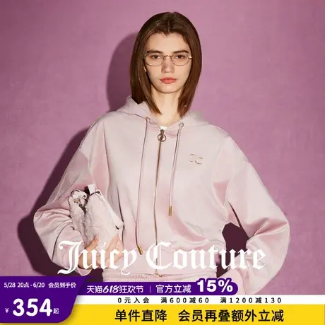 Juicy Couture橘滋春夏新款元气半裙优雅运动金丝刺绣连帽外套女图片