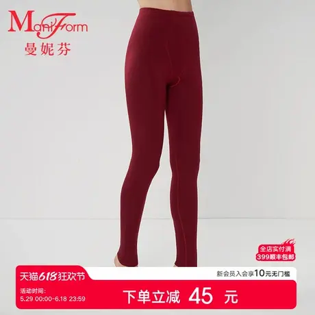 【倍暖】曼妮芬女蕾丝拼接长袖上衣内搭暖衣舒适打底本命年红秋衣图片