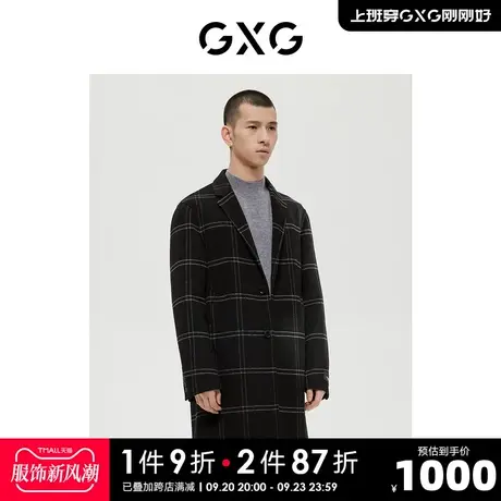 GXG男装 商场同款极简系列黑色格子时尚长大衣 2022年冬季新品图片