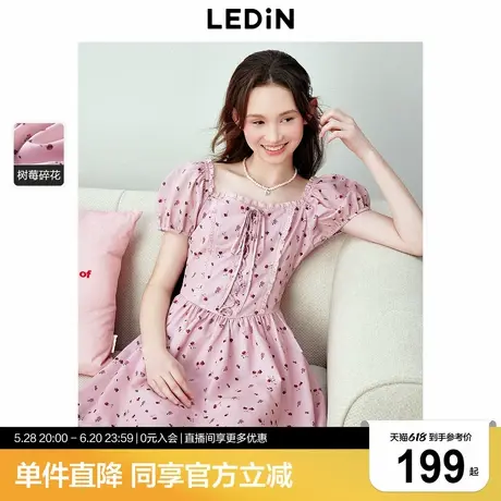 乐町绑带设计方领连衣裙年夏季新款粉色树莓法式抽绳显瘦连衣裙商品大图