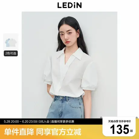 乐町韩系通勤简约V领短袖衬衫女2025夏季新款泡泡袖设计宽松上衣商品大图