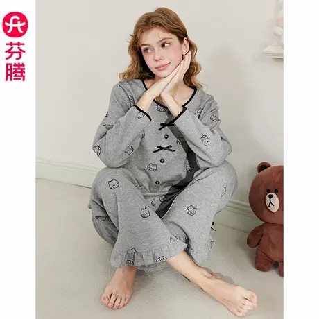 芬腾布朗熊睡衣女春秋季纯棉长袖开衫套装女款可爱休闲全棉家居服商品大图