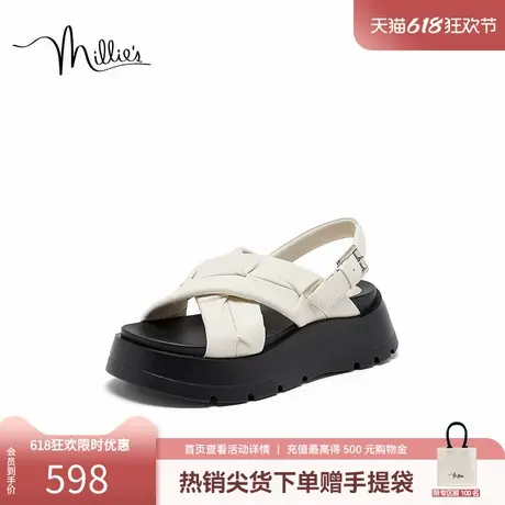 millie's妙丽海街日记夏季交叉设计金属扣舒适凉鞋女10122BL4商品大图