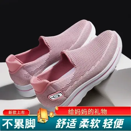 女士正牌老北京布鞋妈妈女鞋一脚蹬软底女款新款老人鞋中老年夏鞋商品大图
