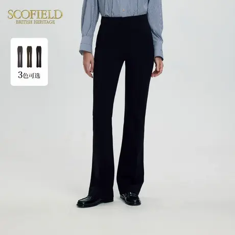 Scofield女装时髦简约微喇西装裤正装高腰通勤裤子秋季裤子图片