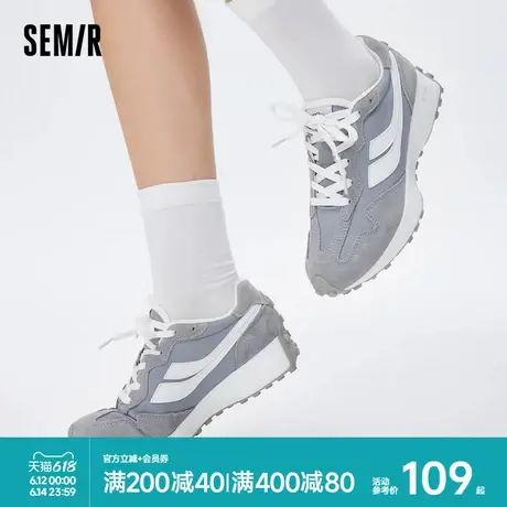 Semir运动鞋女鞋2025春夏季新款鞋子女厚底老爹鞋休闲增高户外鞋商品大图