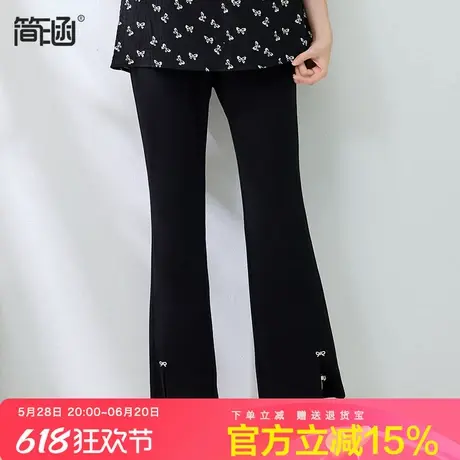 简涵大码女装2025夏季黑色微喇裤子胖mm高腰松紧开叉洋气显瘦长裤图片