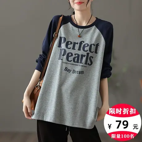 dza 圆领套头休闲打底卫衣女士2023春秋新款内搭上衣宽松圆领长袖图片