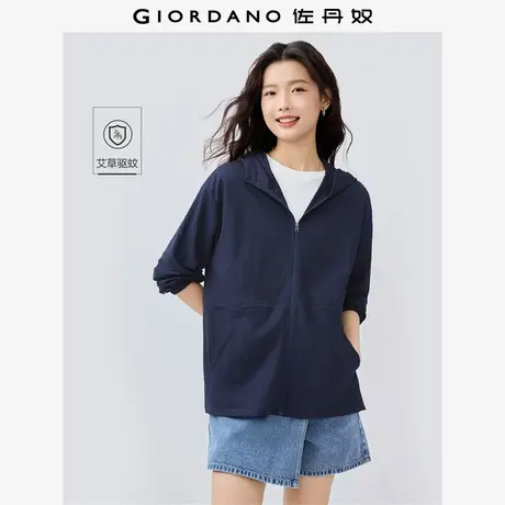 佐丹奴外套女装黑科技防蚊可束腰连帽针织卫衣外套 05375455商品大图