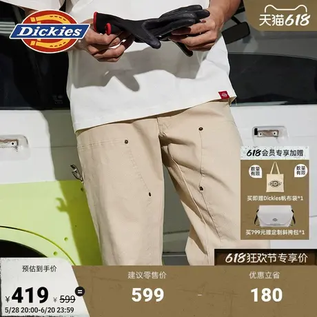 Dickies25春夏新款 帆布双膝裤多口袋宽松伐木裤补丁设计男女情侣图片