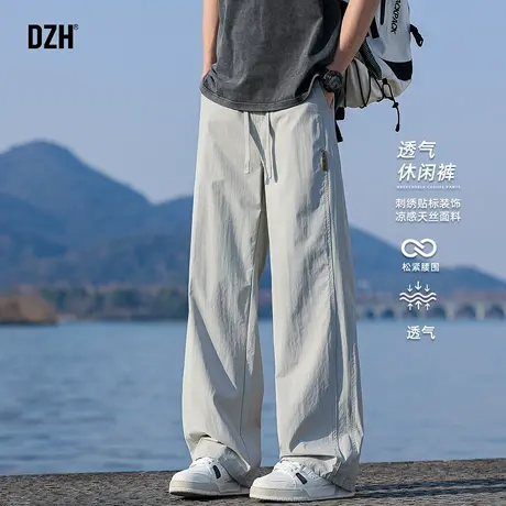 男士灰色透气直筒休闲裤男2025新款阔腿九分裤宽松裤子夏薄款潮牌商品大图