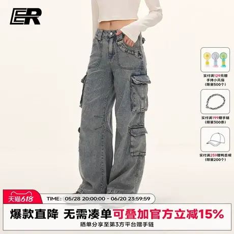ER工装风嘻哈贴袋牛仔裤2025春季白搭美式复古潮牌休闲运动直筒裤商品大图