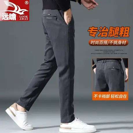 秋季休闲裤男款2023新款直筒修身男士裤子春秋款高端弹力百搭长裤商品大图