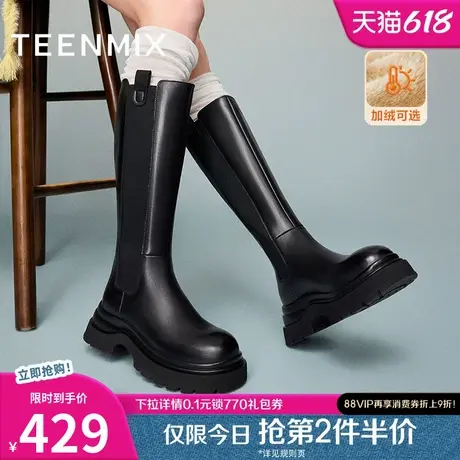 天美意厚底增高加绒骑士靴长靴女鞋高筒时装靴冬新款KQX07DG4图片