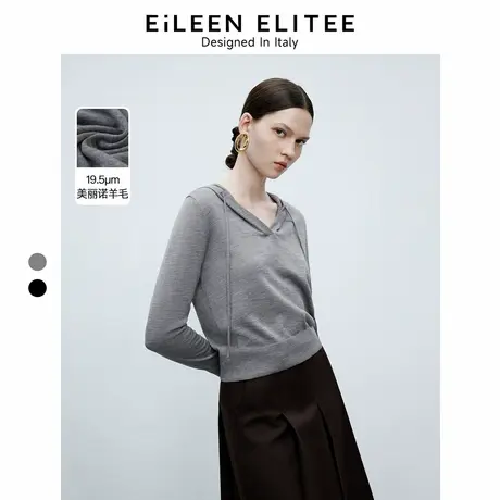 朗姿欧洲EiLEEN ELITEE纯羊毛针织衫内搭2025年春新款可外穿上衣商品大图