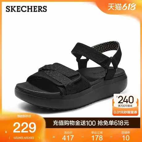 Skechers斯凯奇女鞋凉鞋拖鞋外穿凉拖通勤百搭2025夏季新款透气图片