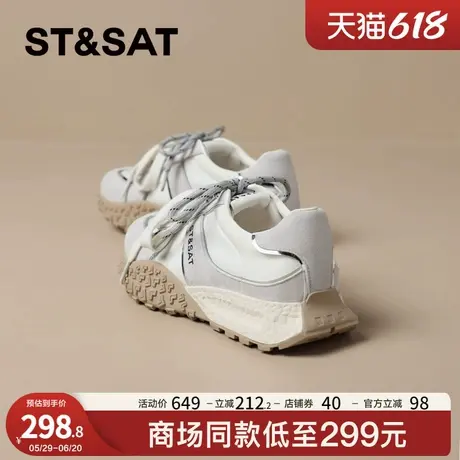 星期六时尚厚底德训鞋女款2025超火爆款复古透气松糕底运动休闲鞋商品大图