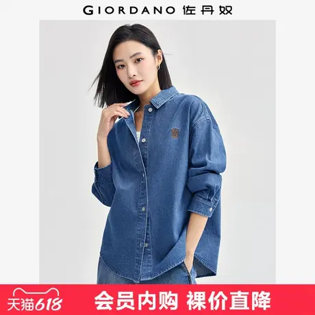 佐丹奴牛仔衬衫外套女洗水擦白字母刺绣宽松翻领牛仔夹克13374853图片