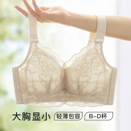 梦芭蒂大胸显小大码全罩杯内衣女夏季薄款上托收副乳防下垂文胸罩商品大图