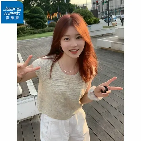 NR真维斯女装插肩袖短款t恤夏季新款休闲百搭宽松显瘦针织衫上衣商品大图