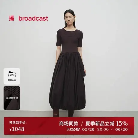 播倪妮同款短袖花苞蓬蓬裙女25春夏新款拼接连衣裙BDS1LD1254图片