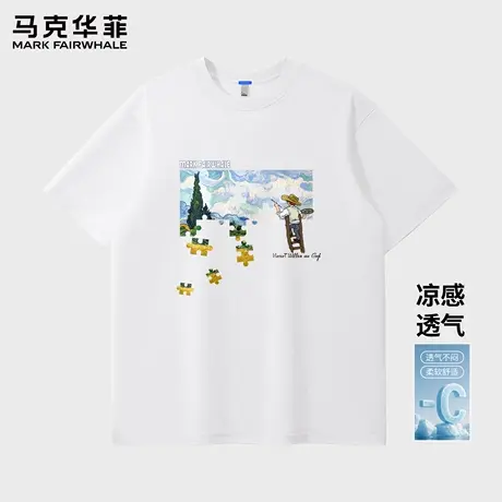 马克华菲美式休闲t恤男夏季2025新款简约字母潮牌宽松短袖上衣薄X商品大图